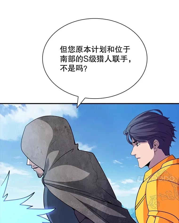 57.新成员39