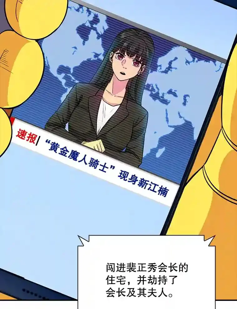 30.出逃99