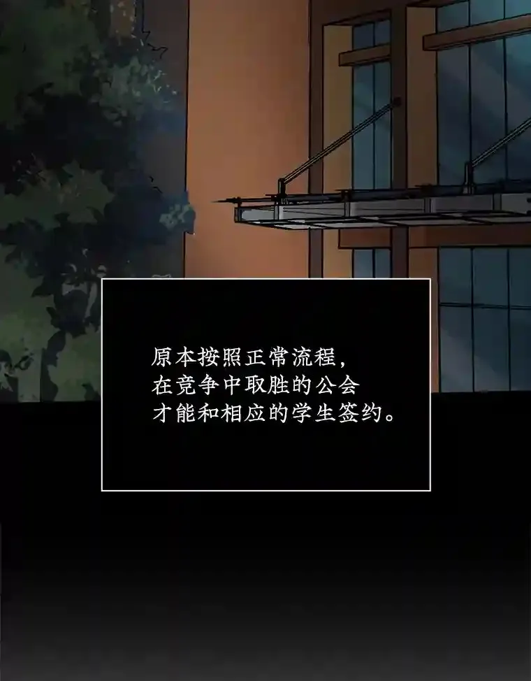 2.扔不掉的装备133