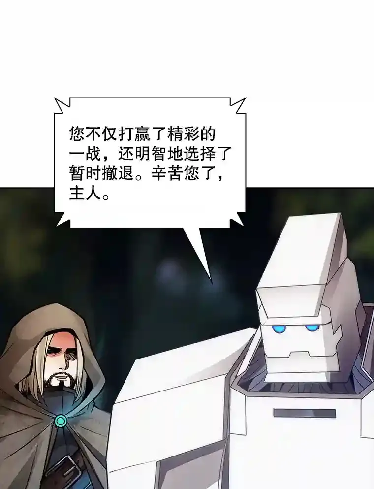 22.休息5