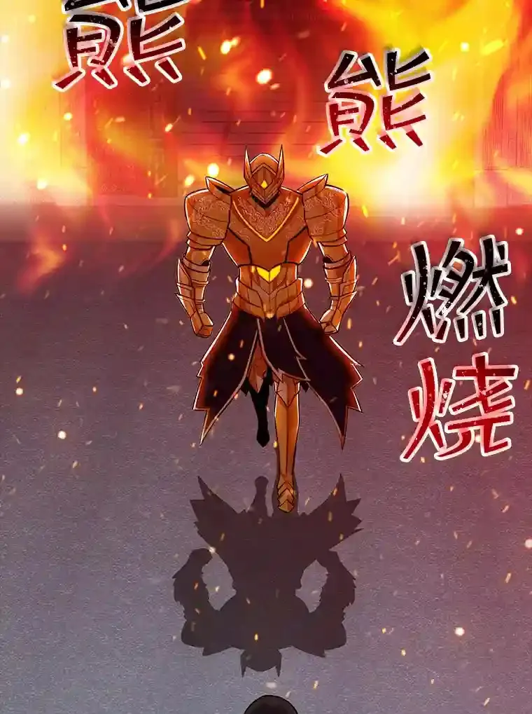 30.出逃125