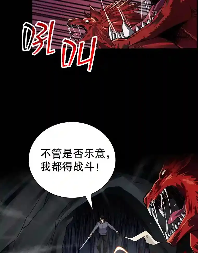 0.人生逆转37