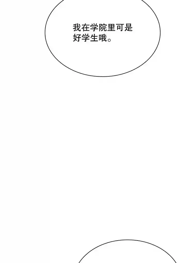 33.平息之法129