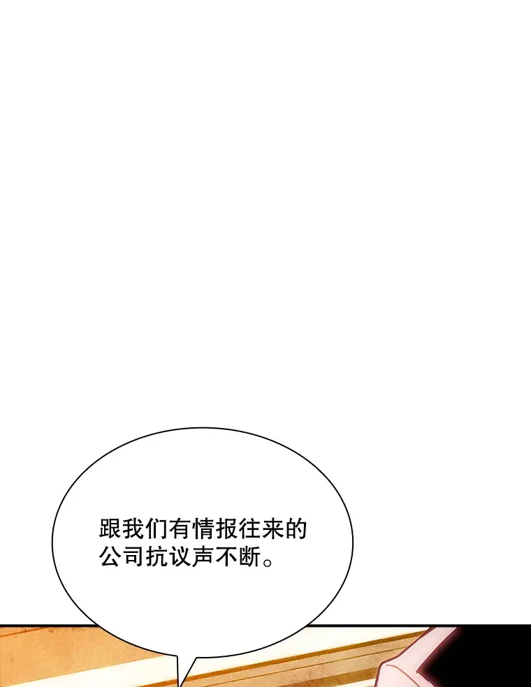 82.一举多得42
