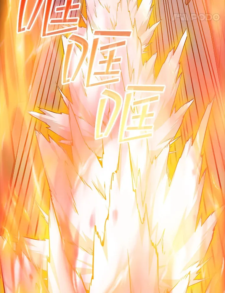 63.救援107
