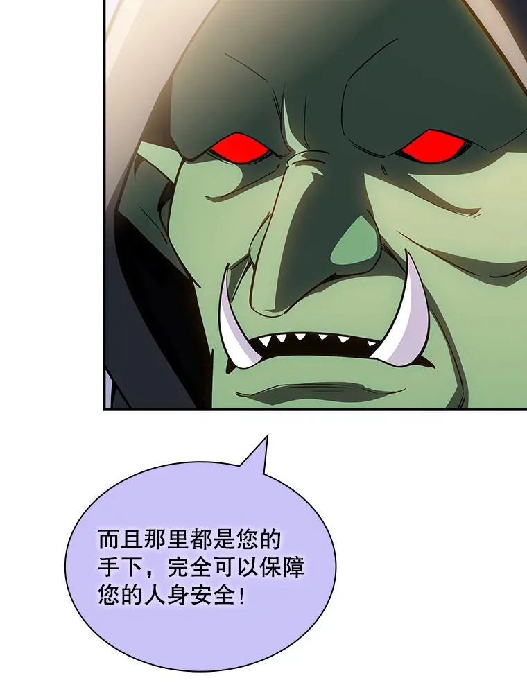 68.避风头36