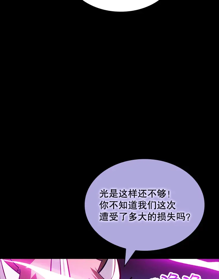 68.避风头84