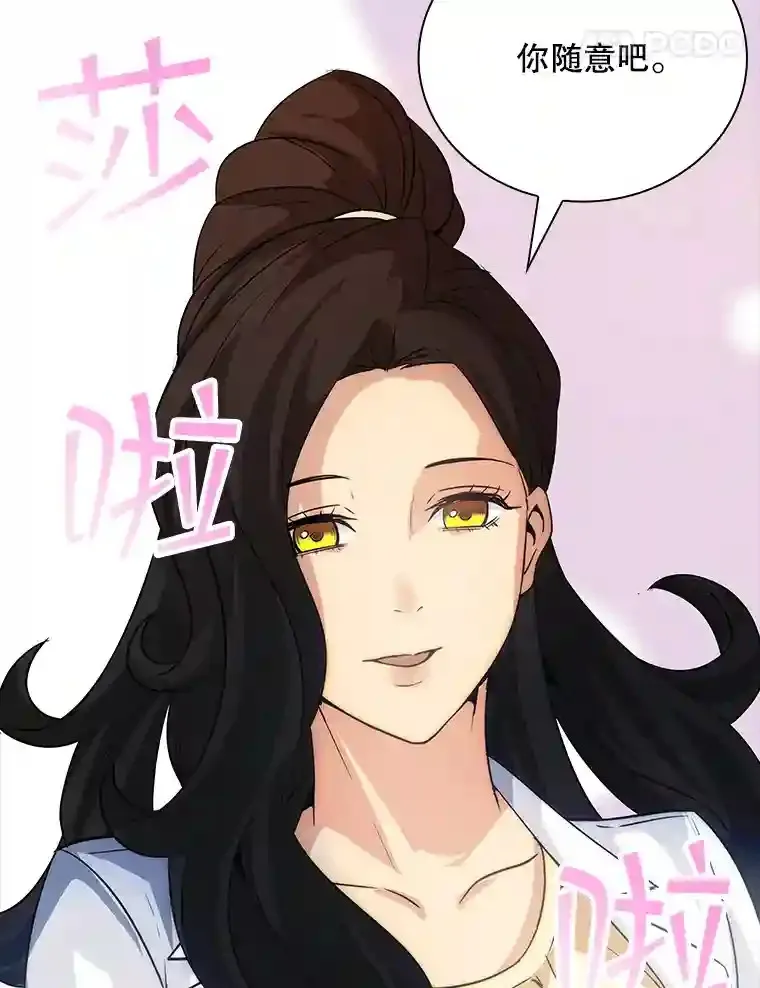 22.休息113