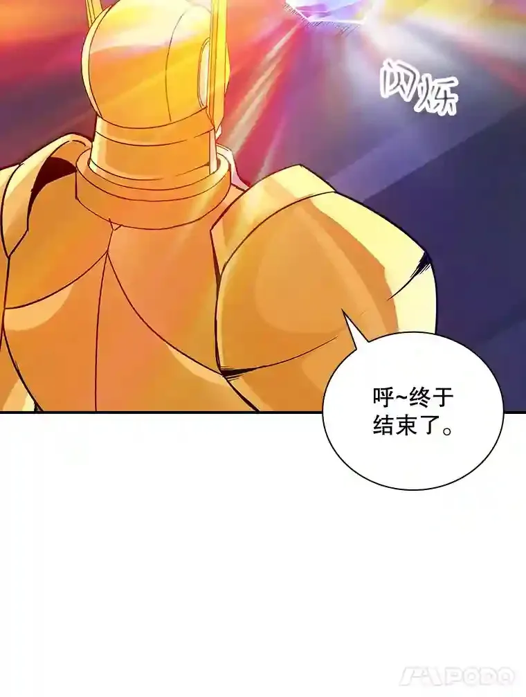 6.召唤骑士（1）153