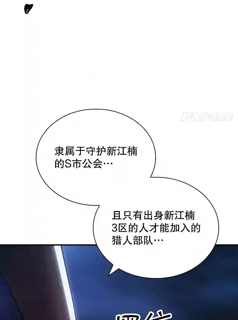 27.内讧159
