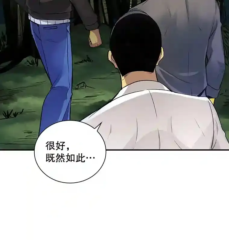 7.召唤骑士（2）32