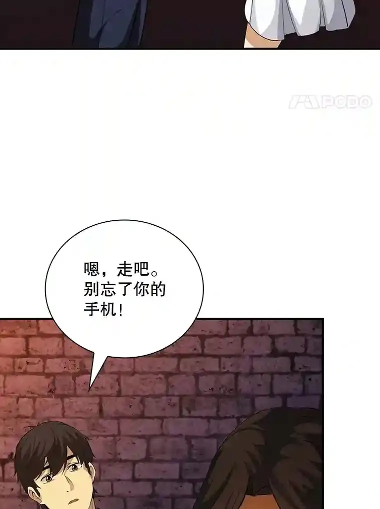 17.偶得武器125