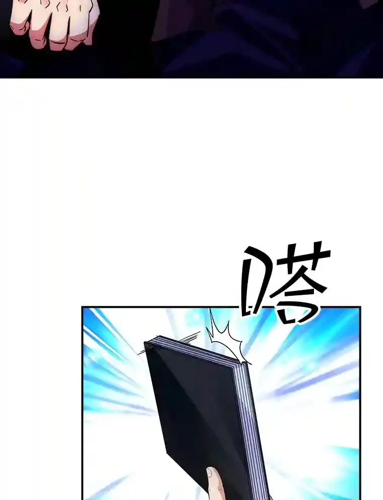 15.树敌80