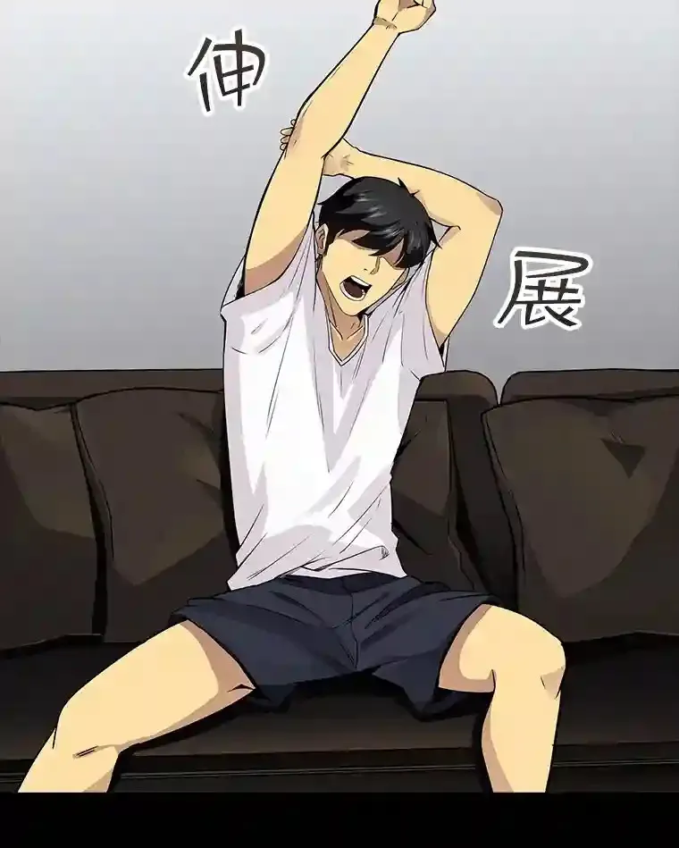 0.人生逆转14