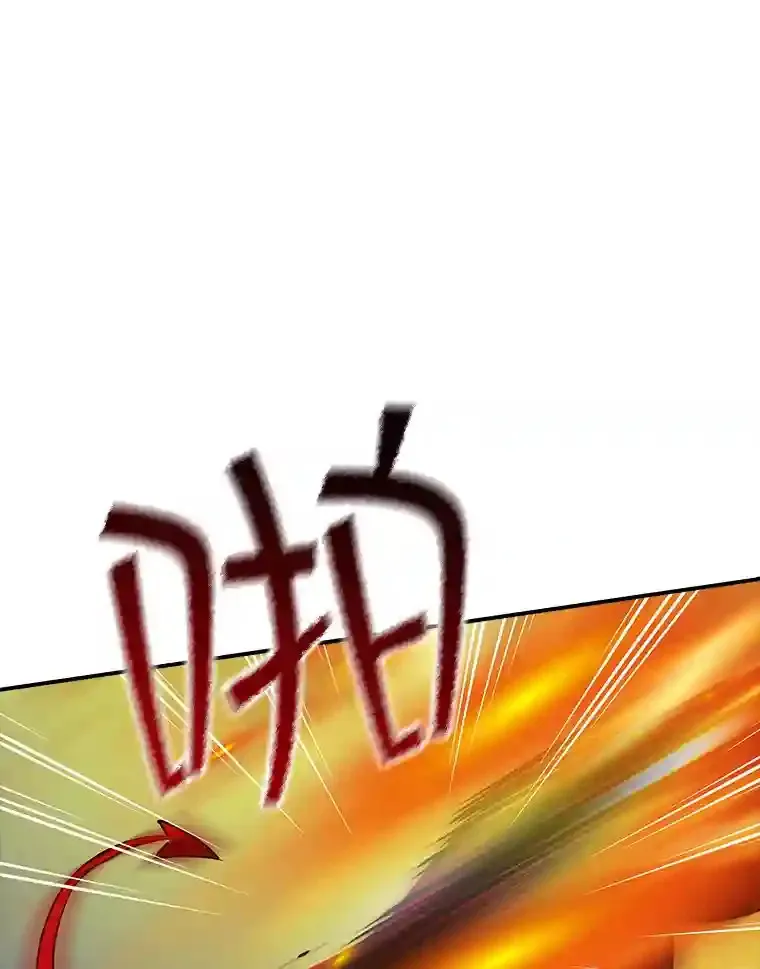 18.宣誓14