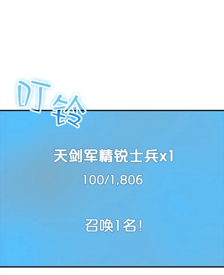 46.选择129