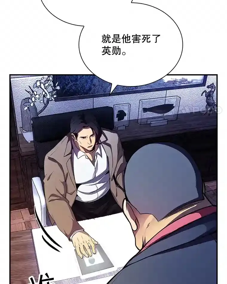 28.善后94