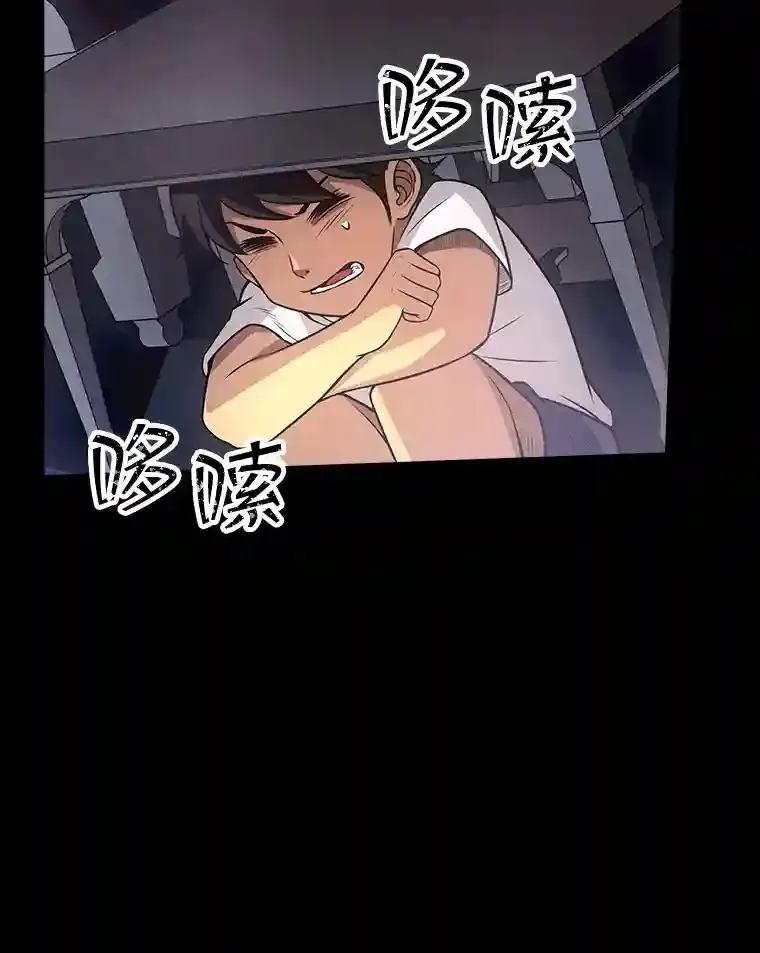2.扔不掉的装备46
