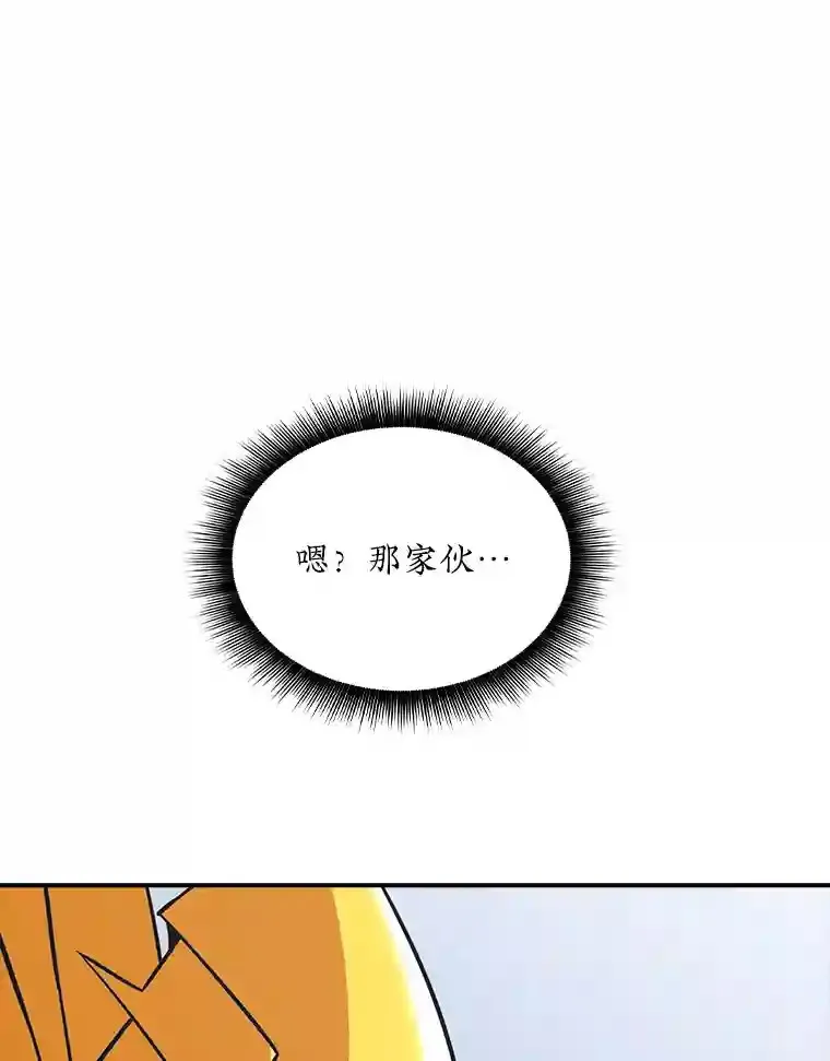 30.出逃111