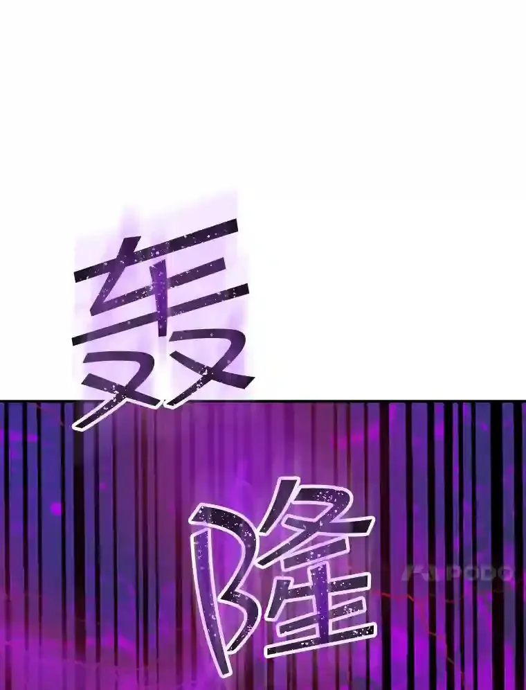27.内讧12