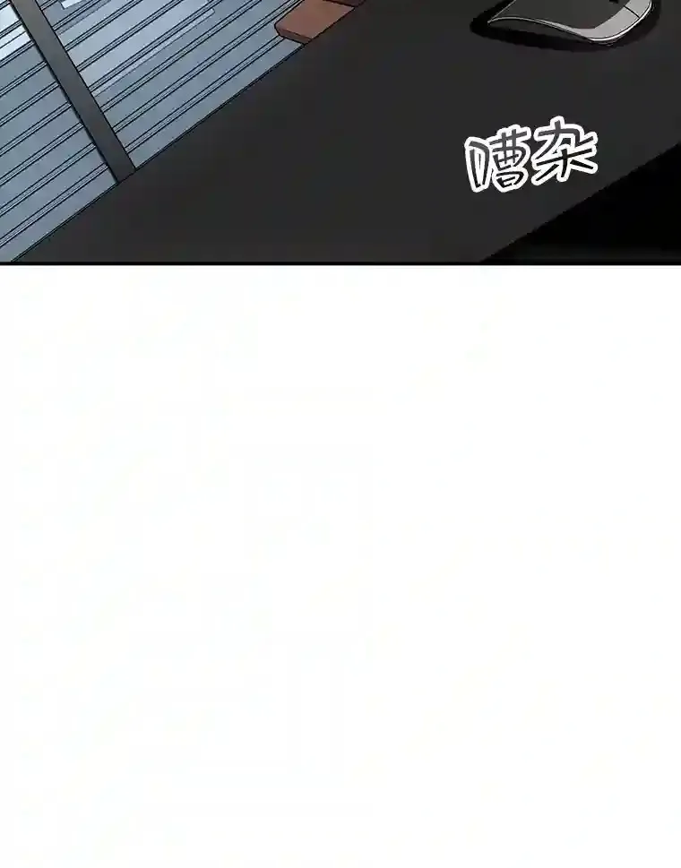 3.不得不战4