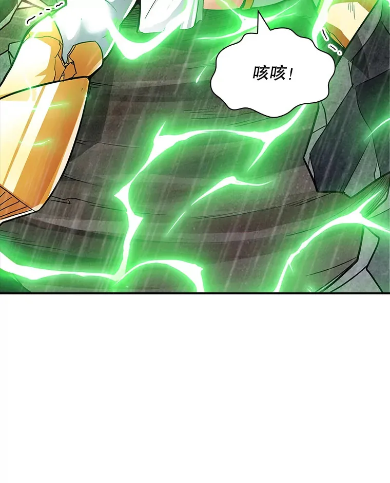63.救援32
