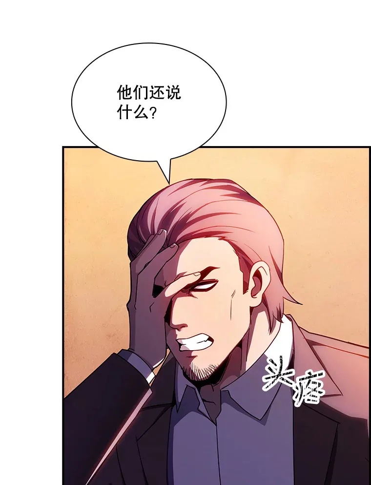 82.一举多得44