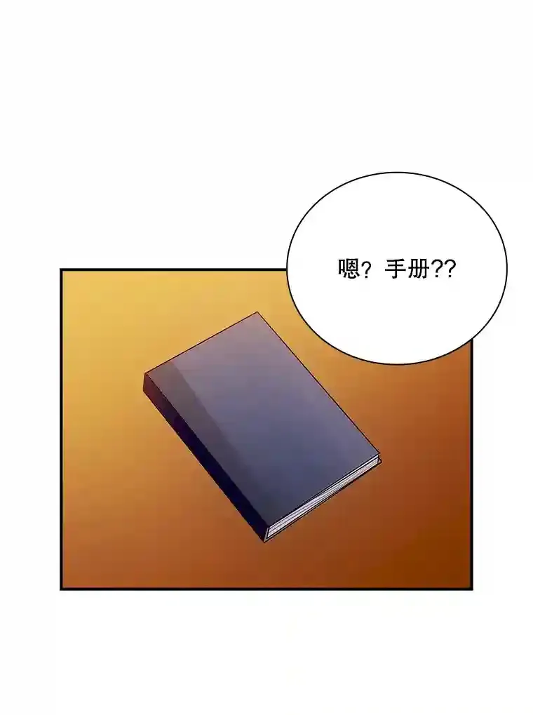 15.树敌120