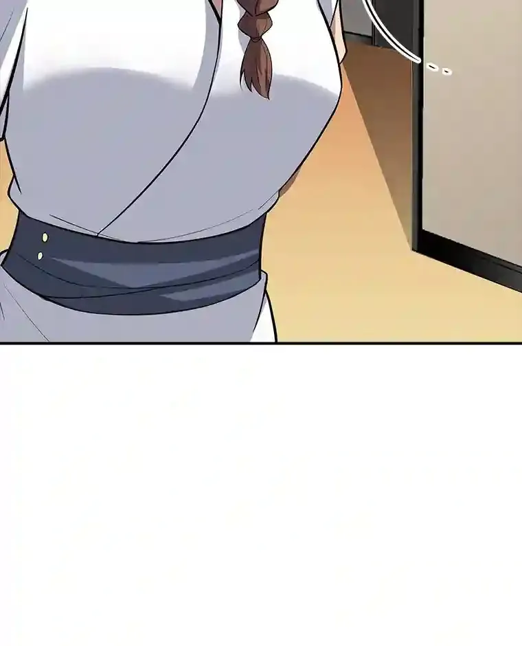 39.院长的委托57