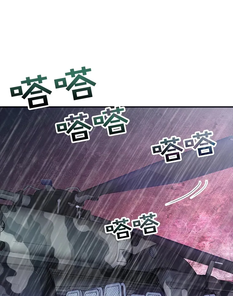 59.人鱼的进攻27