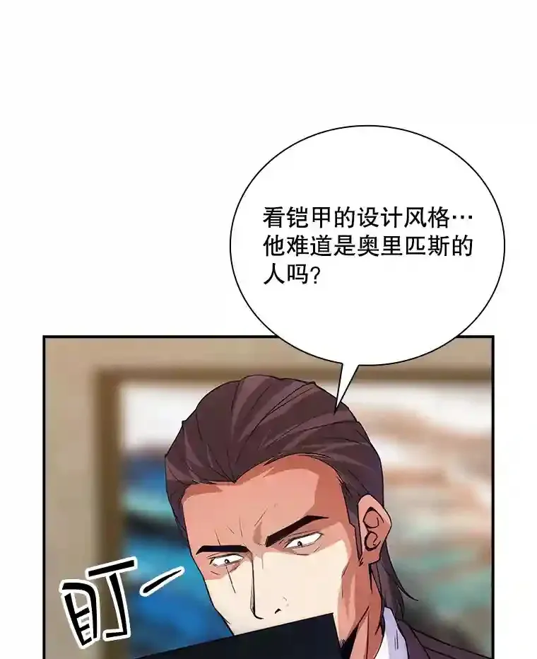 15.树敌92