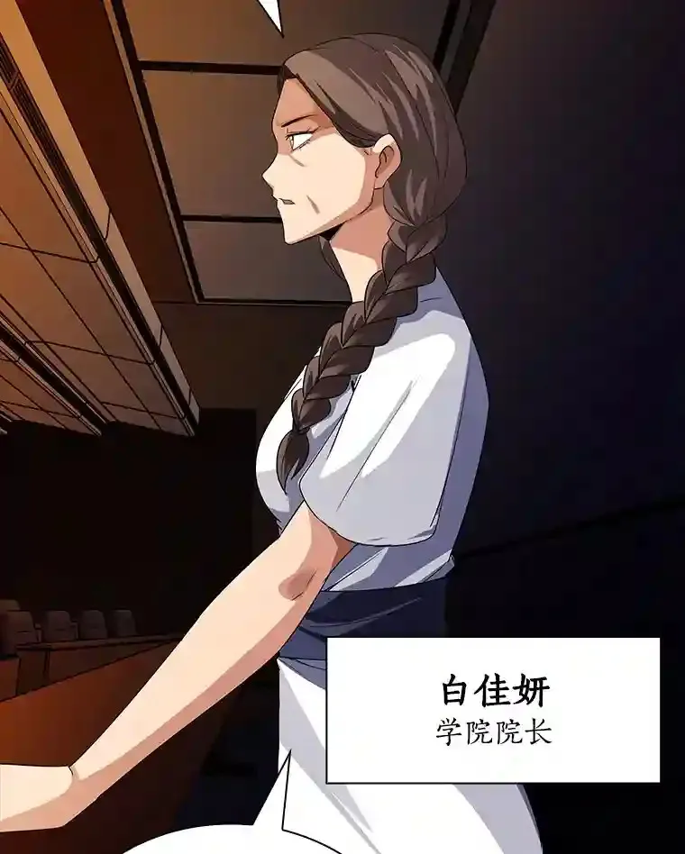 19.大暴动24
