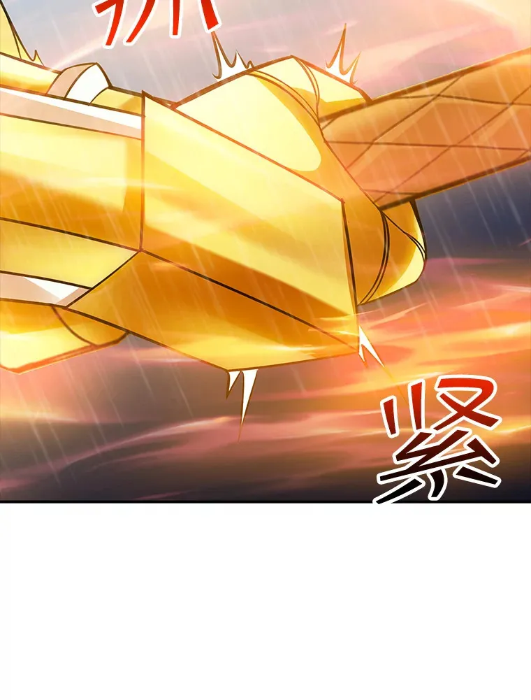 64.救援（2）80