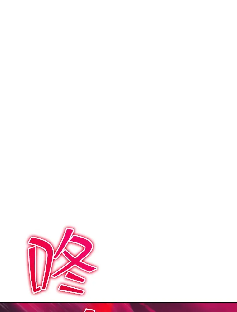 64.救援（2）83