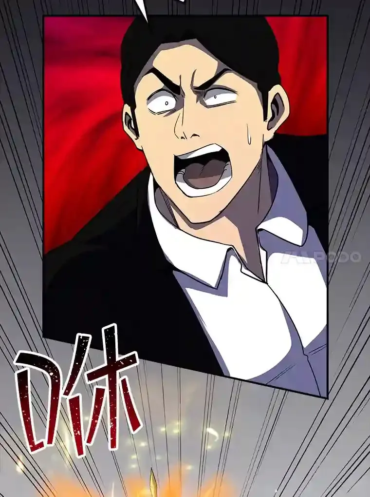 29.裴氏家族148