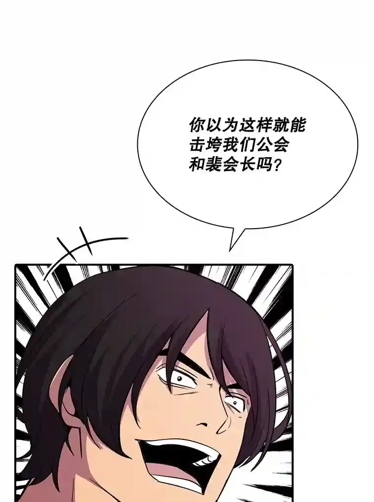 30.出逃141