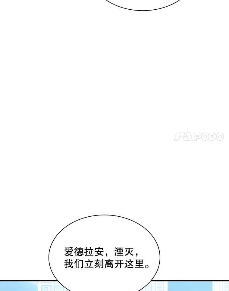 57.新成员52