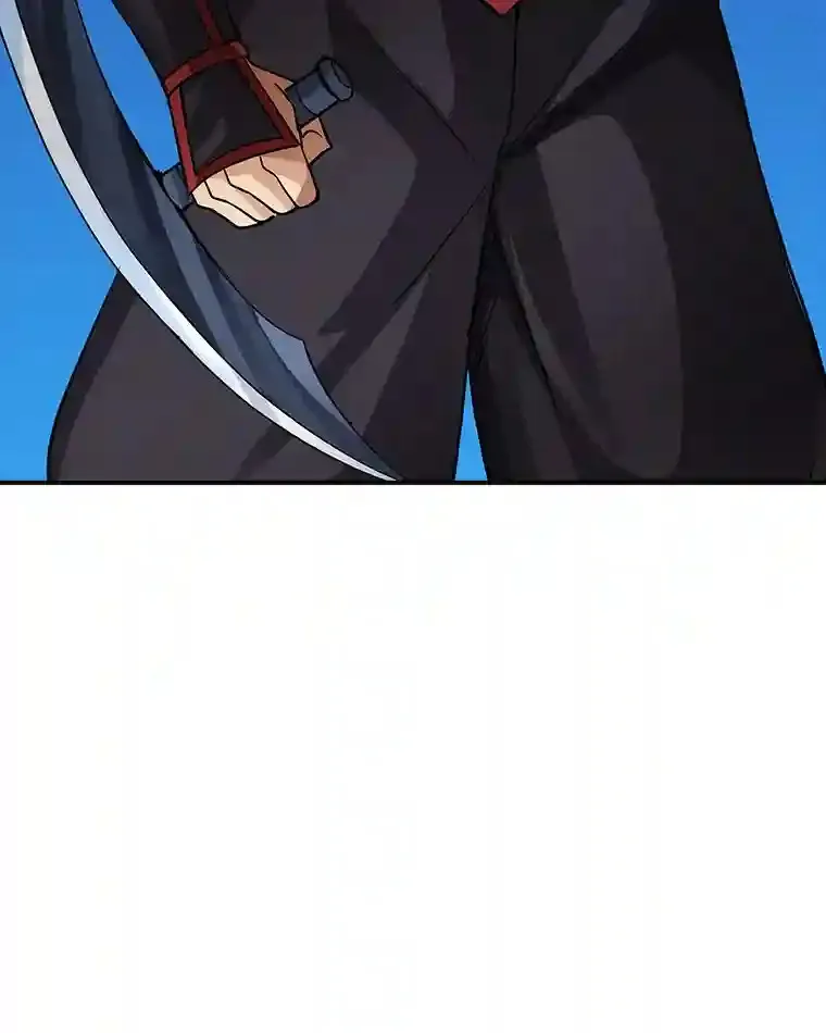 8.青龙公会97