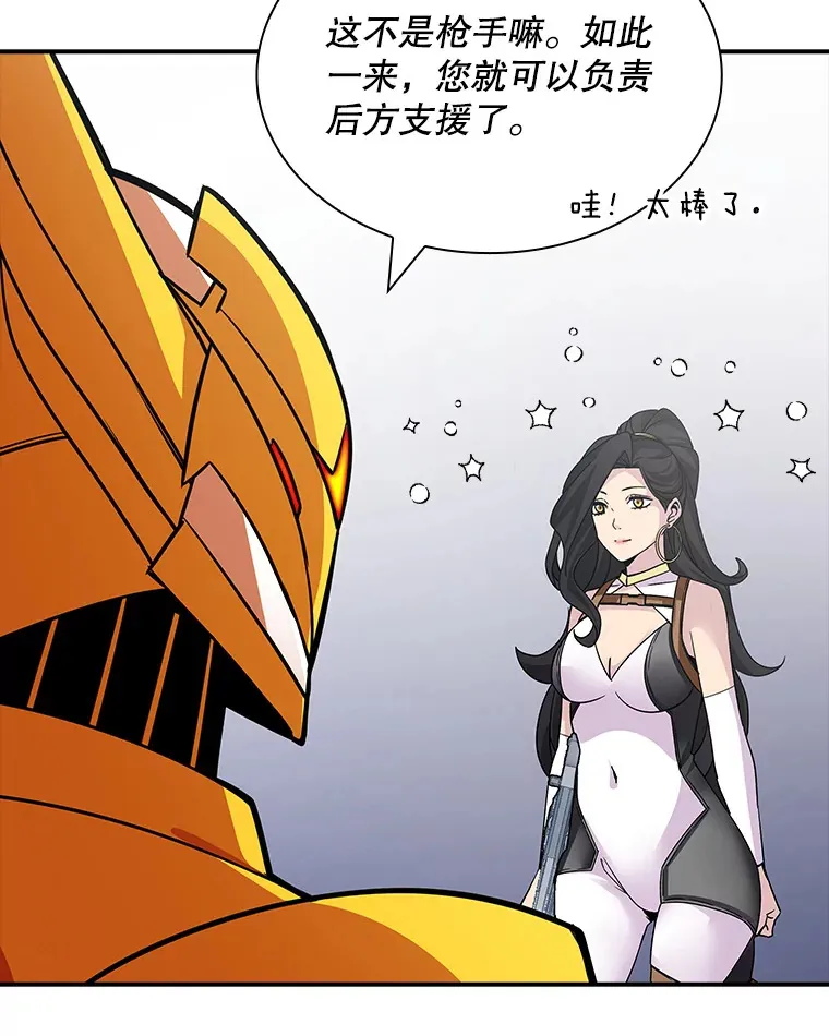 54.委托130