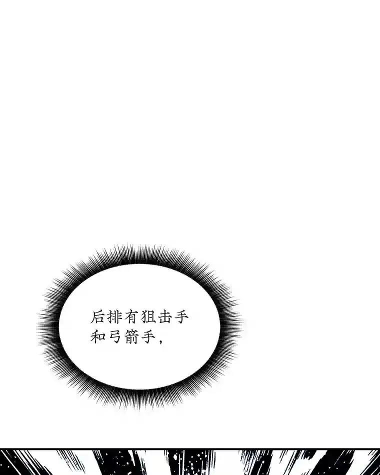 30.出逃168