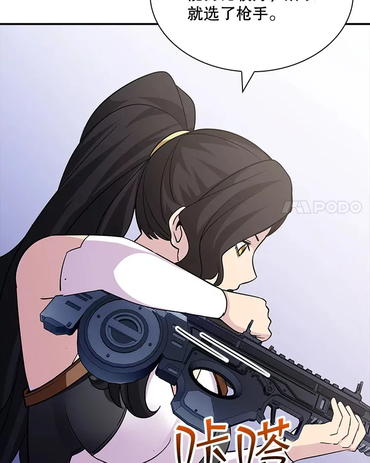 54.委托132