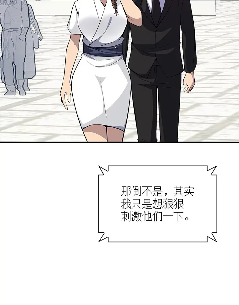 46.选择53