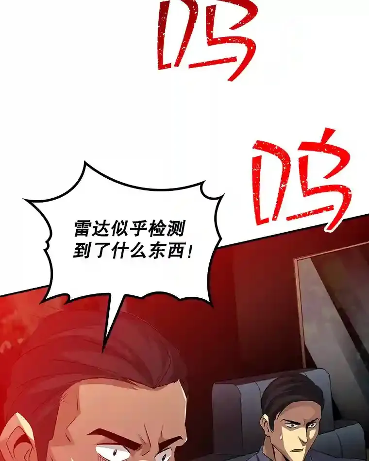 19.大暴动46