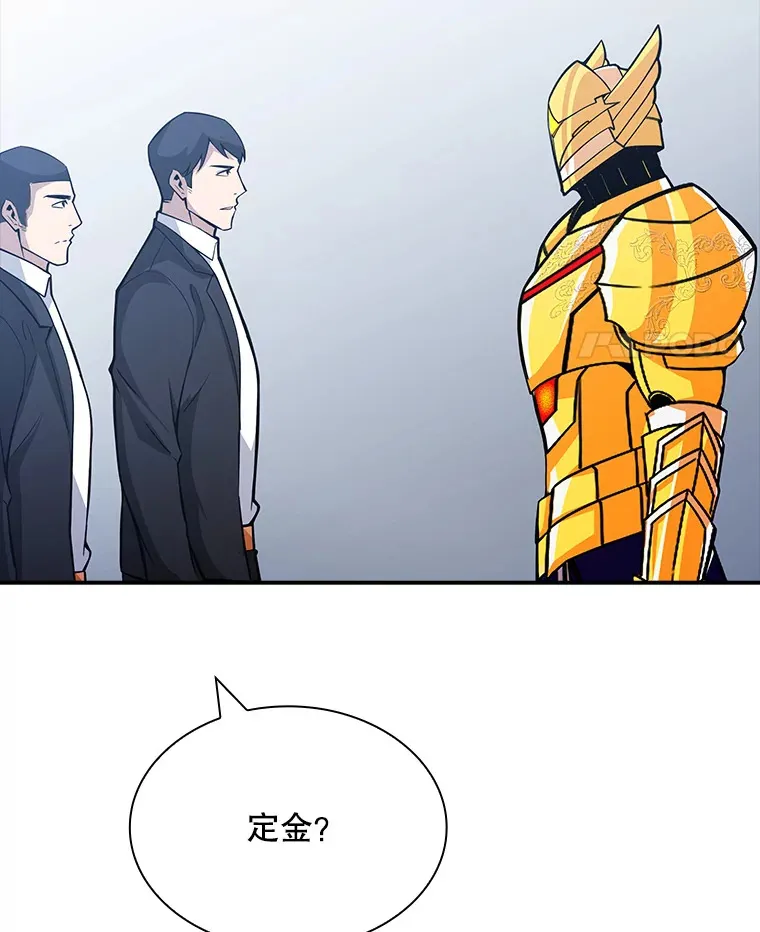 54.委托75