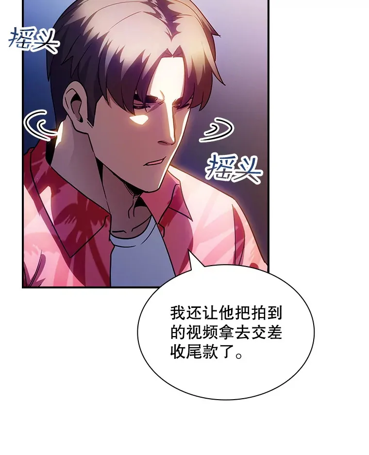 82.一举多得15