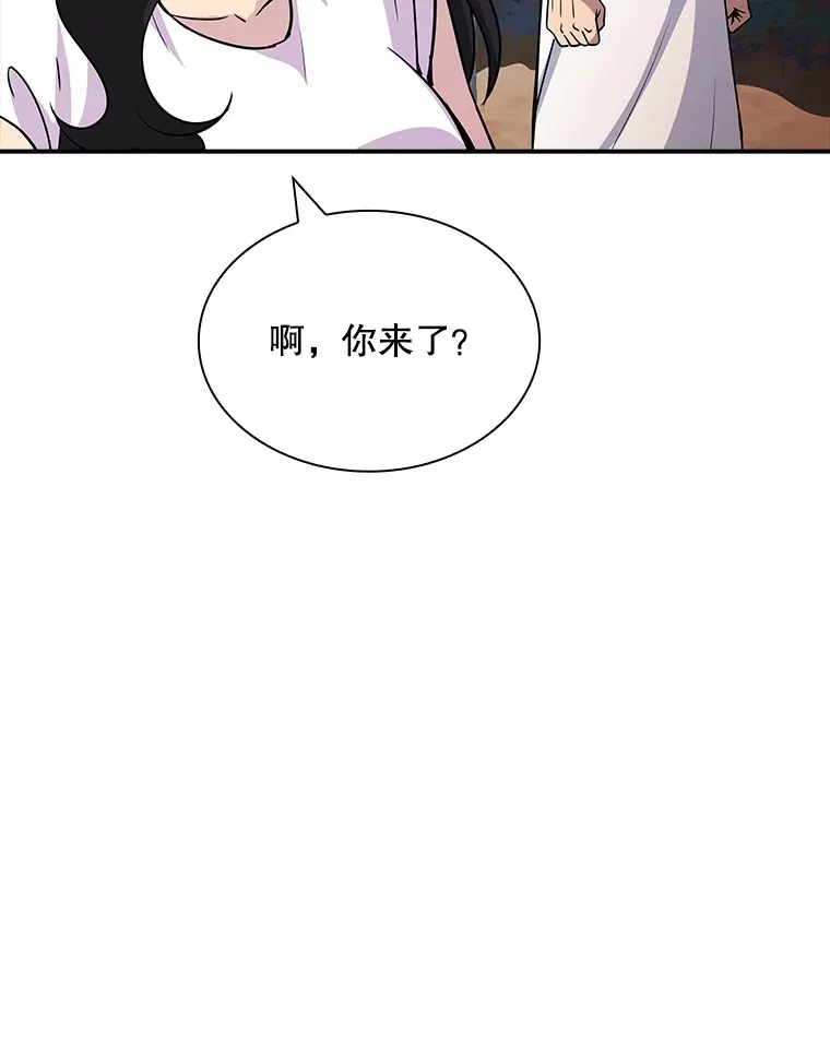 54.委托35