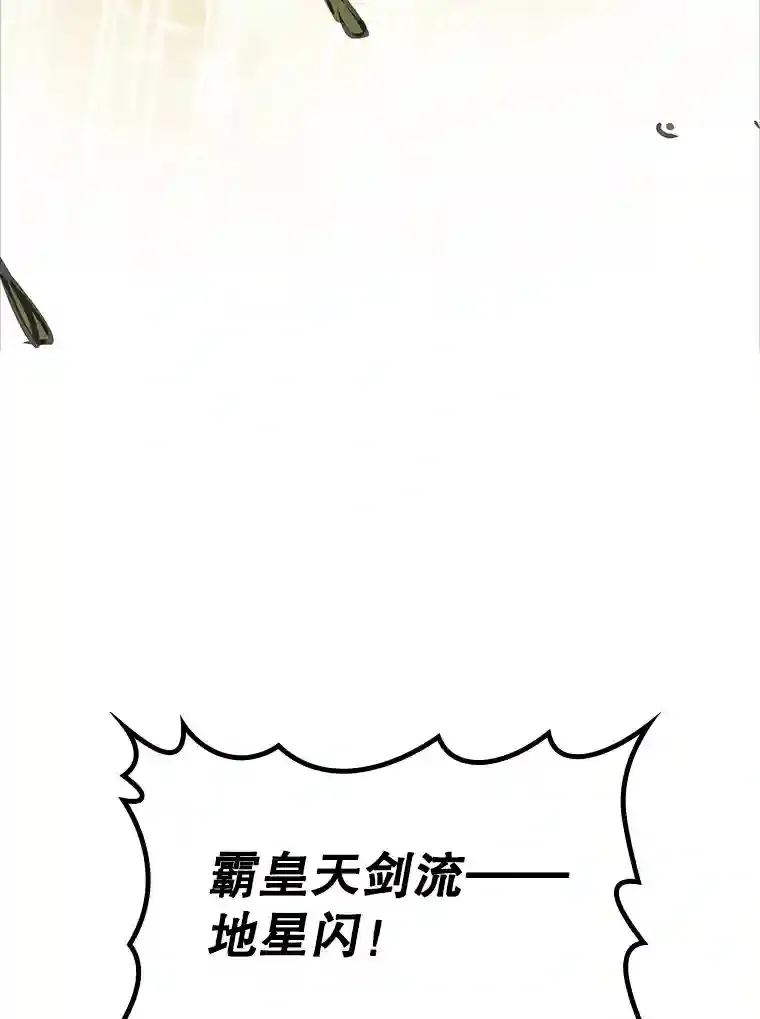 15.树敌7