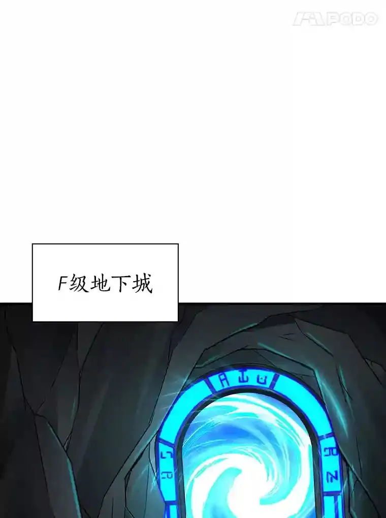 3.不得不战76