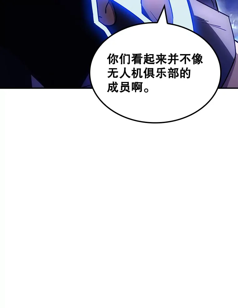 81.目的92