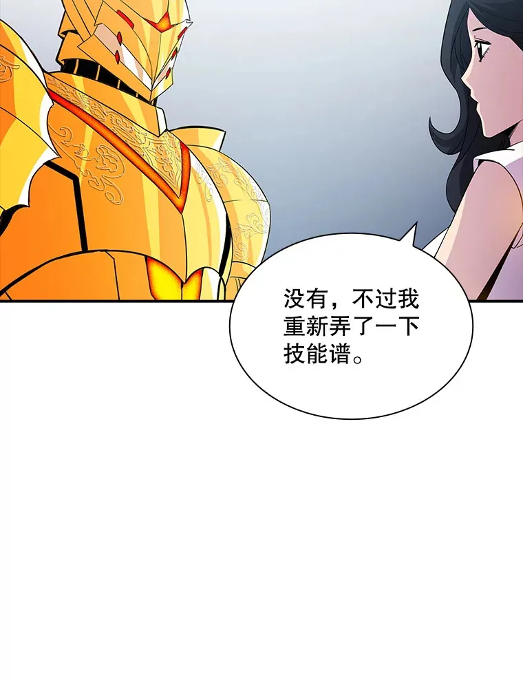 54.委托124